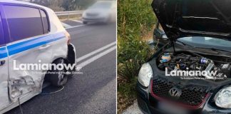 Συγκρούστηκε Ι.Χ με περιπολικό στη Φθιώτιδα