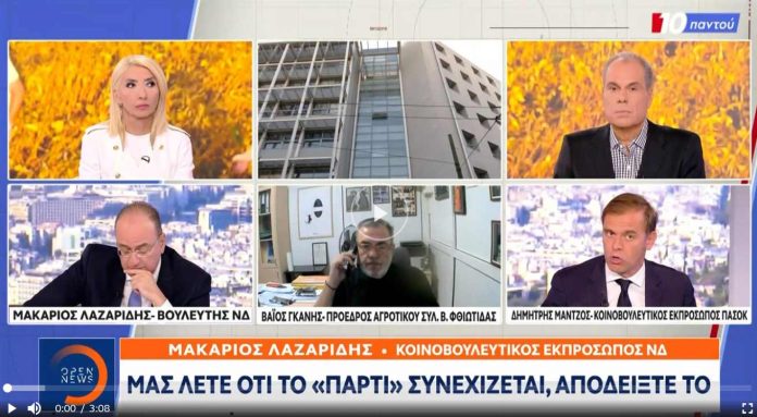 Aγρότης καταγγέλλει το φαγοπότι στον ΟΠΕΚΕΠΕ και δέχεται απειλές για τη ζωή του παιδιού του – «Σφυροκόπημα» στον Λαζαρίδη