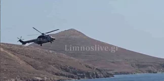 Αγωνιώδης επιχείρηση για τη διάσωση δύο παιδιών που έκαναν SUP και παρασύρθηκαν από τον αέρα στη Λήμνο!