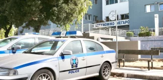 Μεγάλη επιχείρηση της ΕΛΑΣ στην Κρήτη – Συλλήψεις αστυνομικών, στρατιωτικών και επιχειρηματιών για συμμετοχή σε εγκληματική οργάνωση