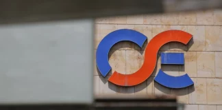 ΟΣΕ: Νέα μεταβατική διοίκηση και συγκρότηση εντός ημερών του νέου ενιαίου σιδηροδρομικού φορέα