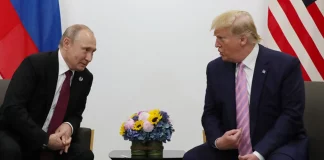 Ανάλυση Guardian: Ο Τραμπ μόνος του σε ένα δωμάτιο με τον Πούτιν είναι η απόλυτη συνταγή για την καταστροφή