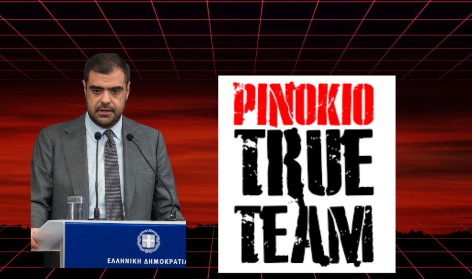 marinakis_pinokio-930x550