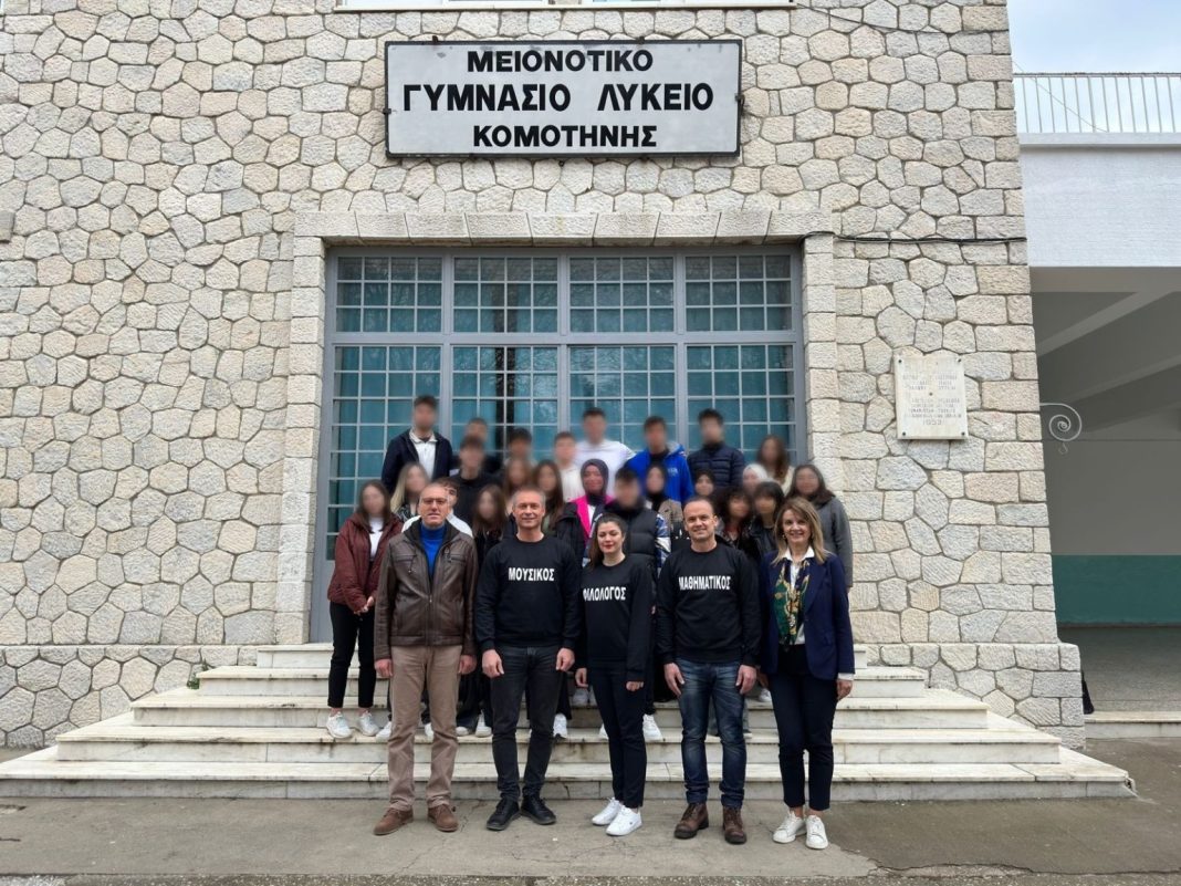 meionotiko-lykeio-1536x1152