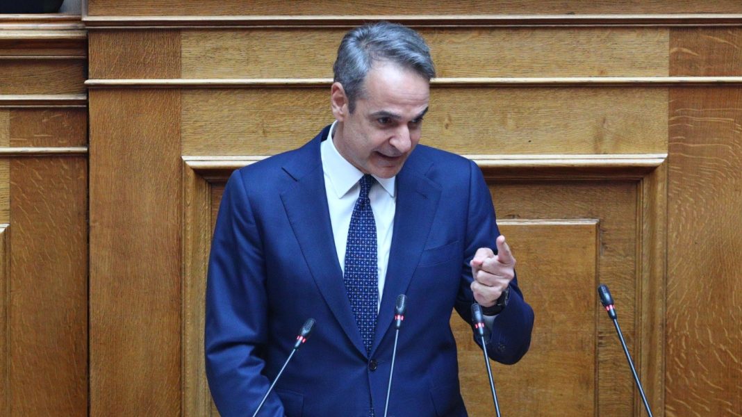 mitsotakis