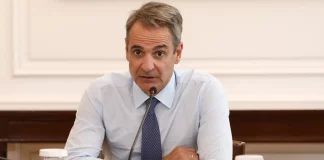 Σκάνδαλο ΟΠΕΚΕΠΕ: Δεκάδες «γαλάζιοι» βουλευτές στη νέα δικογραφία – Ζητείται άρση ασυλιών