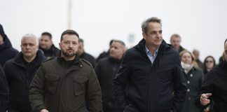 Μητσοτάκης στην τηλεδιάσκεψη των ηγετών με Ζελένσκι: “Μόνο η Ουκρανία λαμβάνει αποφάσεις για τα εδάφη της”