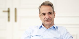 Μητσοτάκης για αξιολόγηση του ΕΣΥ: «Το 75% των πολιτών εμφανίζεται συνολικά ικανοποιημένο από την περίθαλψη που έλαβε»