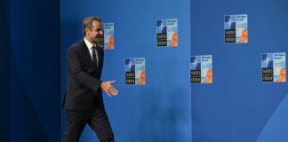 Απ’ τα ανώγια στα κατώγια – Έρχεται ο λογαριασμός των επιλογών στην εξωτερική πολιτική…