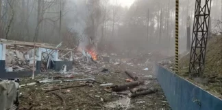 Εννιά νεκροί και επτά τραυματίες στην έκρηξη σε μονάδα παραγωγής εκρηκτικών υλών στη Βραζιλία – Δείτε βίντεο