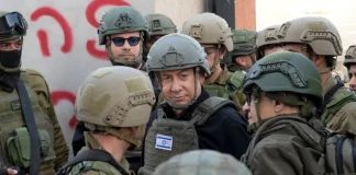 Ισραήλ: «Παγίδα» η καθολική κατάληψη της Λωρίδας της Γάζας, προειδοποιεί η ηγεσία του στρατού