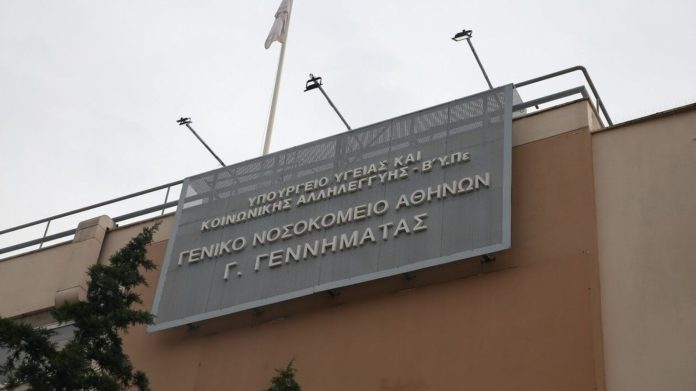 Το νοσοκομείο του… τρόμου: Έπεσε και ψευδοροφή στο «Γεννηματάς» – Τρία τα ασανσέρ με πρόβλημα