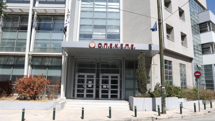 Τσεκούρι στις επιδοτήσεις του ΟΠΕΚΕΠΕ