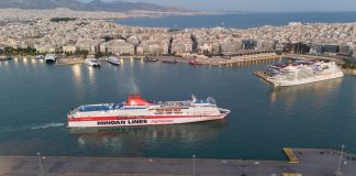 Πειραιάς: Άνδρας ανασύρθηκε νεκρός από το λιμάνι