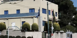 Η πρεσβεία του Ισραήλ στην Αθήνα διαψεύδει πως προσωπικό της έχει εκκενώσει τις κατοικίες του