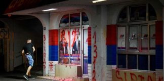 Σερβία: Άλλη μια νύχτα επεισοδίων