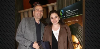 Η επίσημη ανακοίνωση του Υπουργείου Υγείας για τον θάνατο της Λένας Σαμαρά