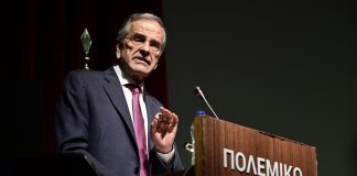 Νέα «βέλη» Σαμαρά στη κυβέρνηση – «Πρωτόγνωρες μεθοδεύσεις στην Βουλή με τον ΟΠΕΚΕΠΕ, “μαγείρεψαν” καταστάσεις» – Τι είπε για τα ελληνοτουρκικά