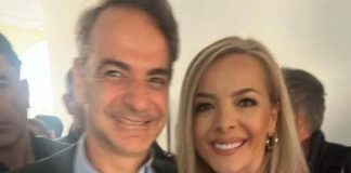 Σειρά ερωτημάτων ΠΑΣΟΚ σε ΝΔ για την παραίτηση Σεμερτζίδου – «Αποδέχονται ότι δεν υπάρχει τίποτα μεμπτό;»