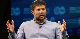 Ισραήλ: Ο ακροδεξιός υπουργός Οικονομικών απαίτησε από τον Νετανιάχου πιο σκληρό σχέδιο για τη Γάζα