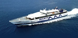 Αδυναμία απόπλου Superjet από την Πάρο λόγω δυσμενών καιρικών συνθηκών