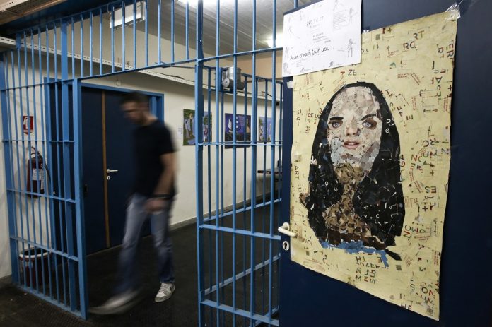 Φυλακές Κορυδαλλού: Το φθινόπωρο θα λειτουργήσει η πρώτη επαγγελματική σχολή κατάρτισης