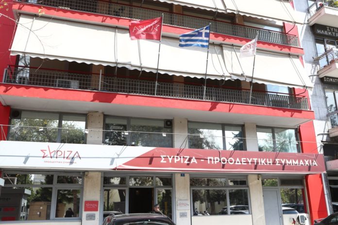 ΣΥΡΙΖΑ για υποκλοπές: Ο Μητσοτάκης μετέτρεψε το πρωθυπουργικό γραφείο σε συντονιστικό κέντρο παρακράτους