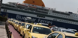 Νεκρός 58χρονος οδηγός ταξί στο λιμάνι του Πειραιά