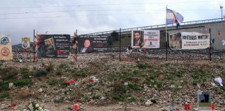 Ακυρώνεται η συναυλία για τα Τέμπη στη Θεσσαλονίκη – Ποιος ο σοβαρός λόγος, τι θα γίνει με τα εισιτήρια