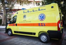 Αιφνίδιος θάνατος 33χρονου στην αυλή του σπιτιού του στην Ηλεία, κατέρρευσε λίγο πριν πάει στα χωράφια