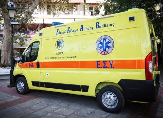 Τραγωδία στην Ελευσίνα: Δύο ηλικιωμένοι και τα σκυλιά τους νεκροί από διαρροή υγραερίου