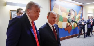 Τηλεφωνική επικοινωνία μιας ώρας είχε ο Τραμπ με ηγέτες της ΕΕ μετά τη συνάντησή του με τον Πούτιν