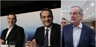 Με Τσίπρα ο Μητσοτάκης βρίσκει αντίπαλο, ΣΥΡΙΖΑ και ΠΑΣΟΚ θα ψάχνονται, οι διαθέσεις Σαμαρά για κόμμα, τρία ονόματα για την ΚΟ της ΝΔ