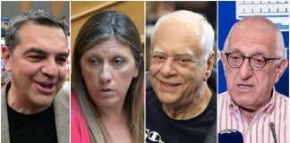 Τα σενάρια πρόωρης κάλπης, η αδυναμία συγκατοίκησης σε υπουργείο αιχμής, η βεντέτα Ζωής με Τσίπρα, το βαρίδι Καρτερός και η ιδέα Κακλαμάνη για την εξεταστική