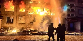 Δυο νεκροί στην περιφέρεια Τούλα της Ρωσίας σε επιδρομή της Ουκρανίας με drones