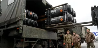 Η Σλοβενία απαγορεύει το εμπόριο όπλων με το Ισραήλ