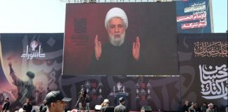 Χεζμπολάχ: Κατηγορεί τη λιβανική κυβέρνηση ότι παραδίδει τη χώρα στο Ισραήλ