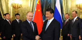 Κίνα: Ο Σι Τζινπίνγκ περιμένει τον Πούτιν στο Πεκίνο στις 31 Αυγούστου