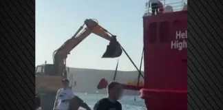 Ακινητοποιήθηκε λόγω βλάβης στην Αμοργό το Hellenic Highspeed – Δείτε βίντεο