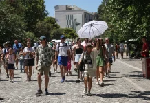 Καιρός: Ανεβαίνει η θερμοκρασία την Πέμπτη – Πότε θα ξεπεράσει τους 40 βαθμούς ο υδράργυρος