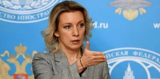 Επίθεση της Ζαχάροβα στη συμμαχία των προθύμων: Μην ξεχάσετε τις χαρτοπετσέτες και τη ζάχαρη