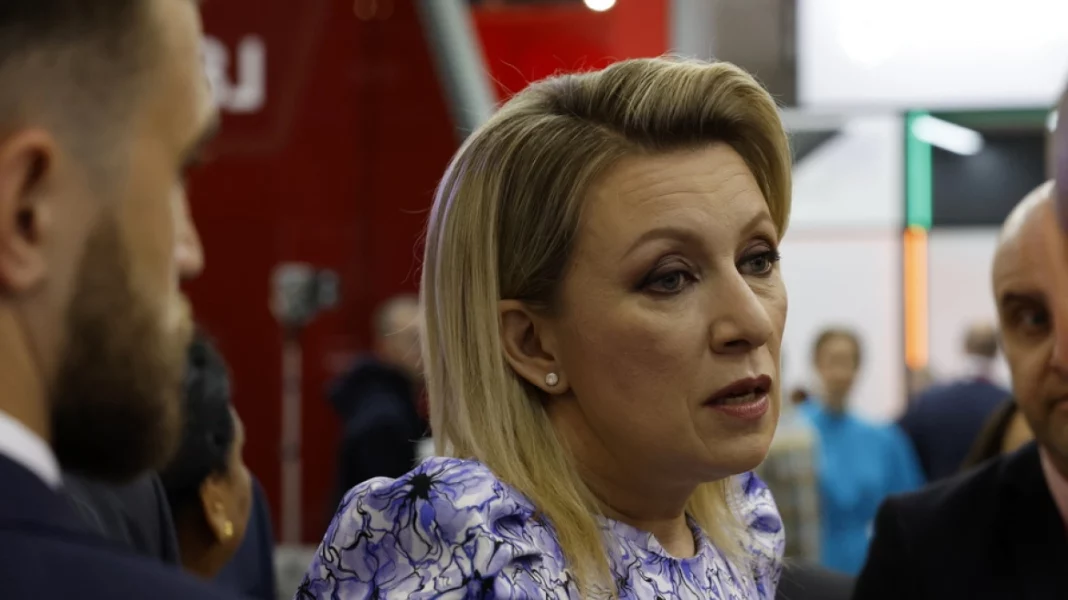 zakharova