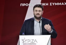 Ζαχαριάδης: “Εάν αρχίσουμε από μεθαύριο να μαζεύουμε τα κομμάτια μας ο κ. Μητσοτάκης θα έχει πρόβλημα” – Τι είπε για το βιβλίο του Τσίπρα