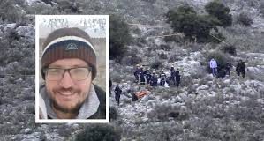 Ο Εισαγγελέας Λάρισας οριστικοποιεί ότι δεν είναι εγκληματική ενέργεια ο θάνατος Καλογήρου – «Αβάσιμη η κατηγορία περί ανθρωποκτονίας»