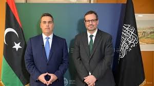 αρχείο λήψης