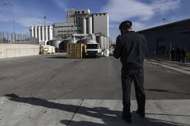 αρχείο λήψης (2)