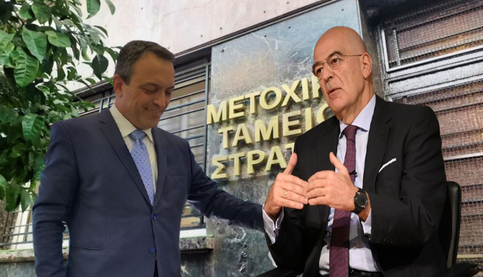 στιγκας-δενδιας