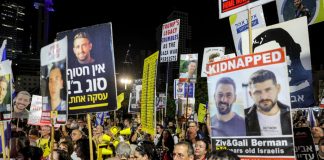 Οργή και αγωνία στο Ισραήλ: Διαδηλώσεις στο Τελ Αβίβ για τον τερματισμό του πολέμου στη Γάζα – Έκκληση σε Τραμπ για τους ομήρους