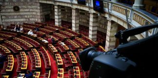 Ανακατατάξεις δεξιά της ΝΔ