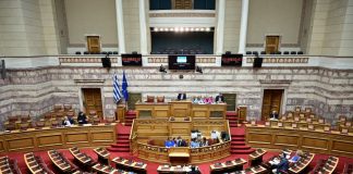 Πρόστιμα σε έξι κόμματα για παρατυπίες στα οικονομικά